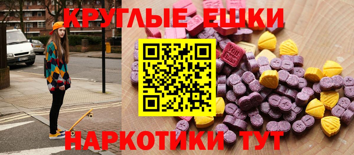 Алапаевск  Вход с VPN  NBOMe  Гашиш  Каннабис  МЕФ   КОКАИН 