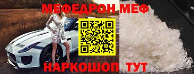 метадон Бузулук