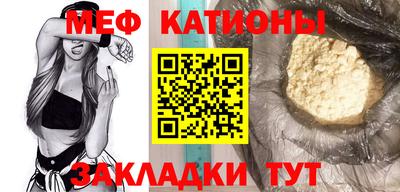 а пвп мука Будённовск