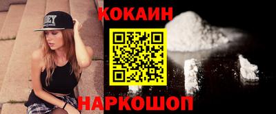 метадон Бузулук