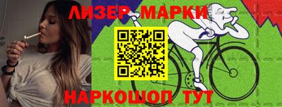 метадон Бузулук