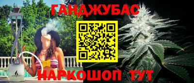 амф Бугуруслан