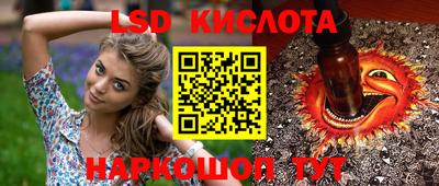 метадон Бузулук