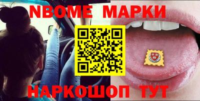 амф Бугуруслан