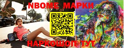 метадон Бузулук