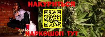амф Бугуруслан