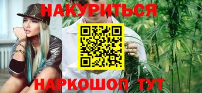 метадон Бузулук