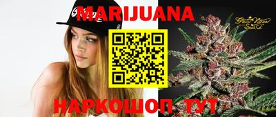 метадон Бузулук
