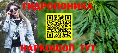 а пвп мука Будённовск
