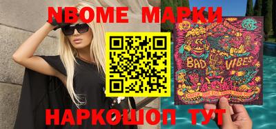амф Бугуруслан