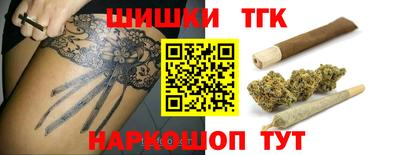 амф Бугуруслан