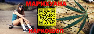 а пвп мука Будённовск