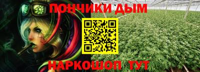 метадон Бузулук