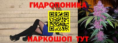 а пвп мука Будённовск