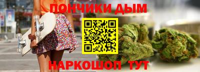 амф Бугуруслан