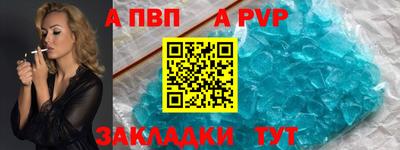 метадон Бузулук