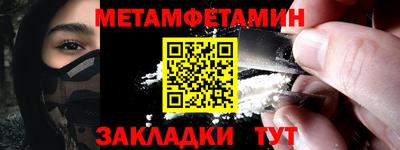 а пвп мука Будённовск