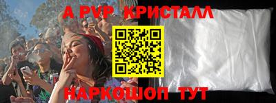 метадон Бузулук