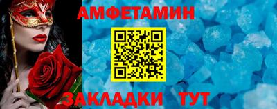 а пвп мука Будённовск
