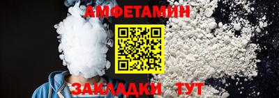 а пвп мука Будённовск