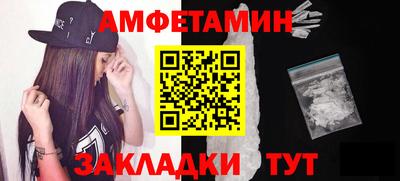 метадон Бузулук