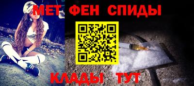 а пвп мука Будённовск