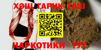 а пвп мука Будённовск