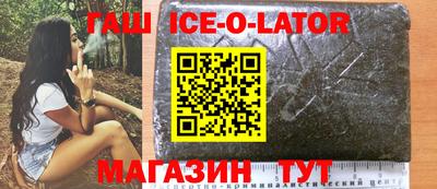амф Бугуруслан
