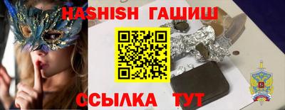 метадон Бузулук