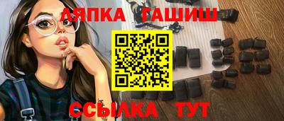а пвп мука Будённовск