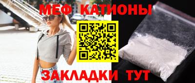 амф Бугуруслан